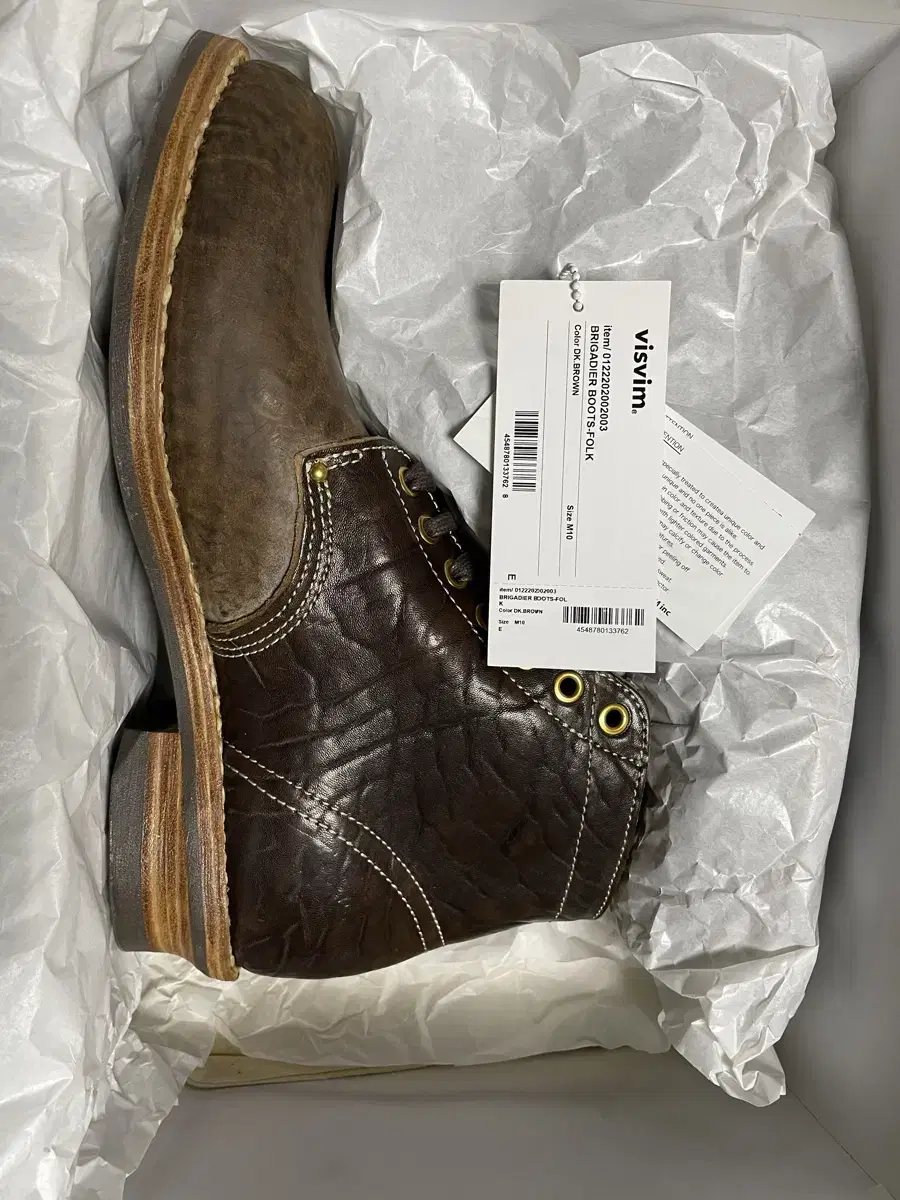 2022 fil Visvim brigadier dk brown 10